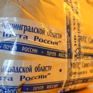 посылка, почта россии