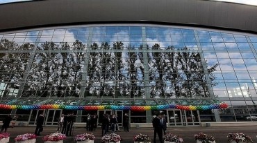 ск арена
