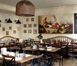 Грузинский ресторан «Мамаlыgа»