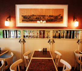 Кафе "Пункт питания"