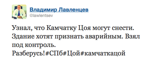 Снимок экрана 2013-12-11 в 10.54.08