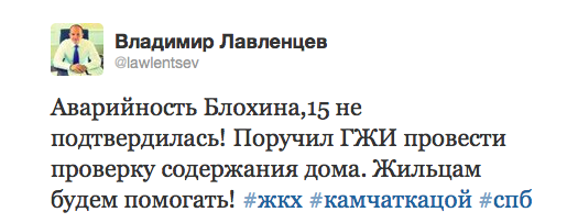 Снимок экрана 2013-12-18 в 21.56.11