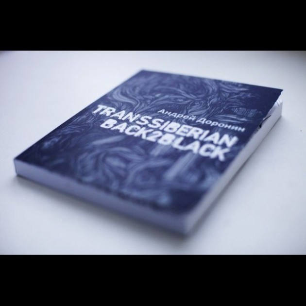 Transsiberian Back2Black