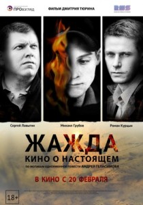 kinopoisk.ru