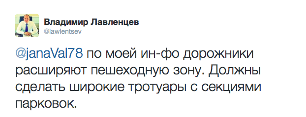Снимок экрана 2014-03-31 в 10.15.38