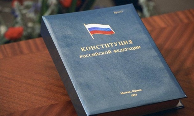 Последний референдум в России состоялся в 1993 году. Тогда принимали Конституцию страны