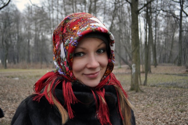 Юлианна Бахир