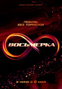 kinopoisk.ru