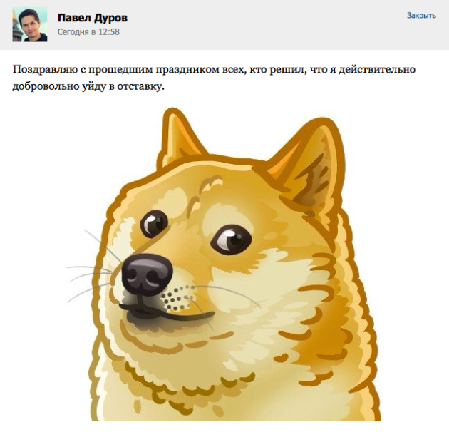 Снимок экрана 2014-04-03 в 12.59.58