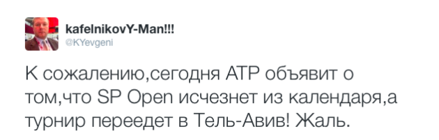 Снимок экрана 2014-04-16 в 12.24.09
