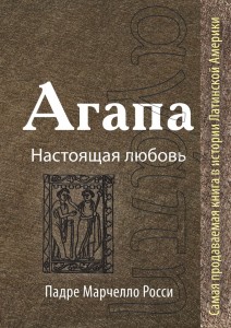9785699620777