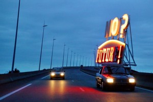 Автомобиль “No? Future!”