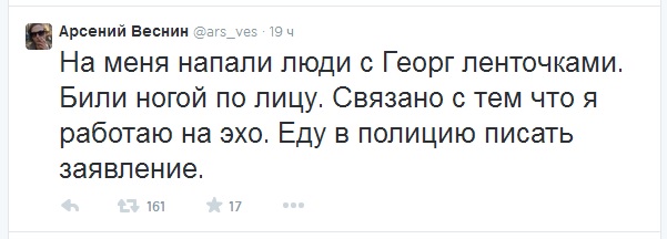 Безымянный2