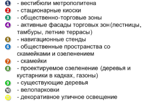 Снимок экрана 2014-09-11 в 17.33.58
