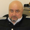 Без имени