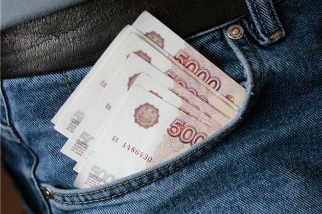 Money