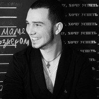 Тони Майер, генеральный директор ГК «О’КЕЙ»