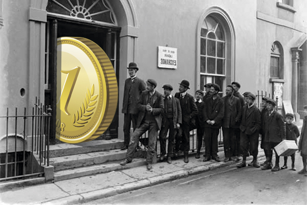 биржа труда