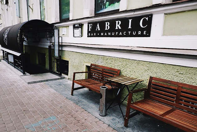 Fabric Bar Manufacture
