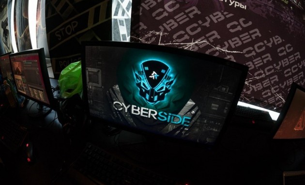 Cyberside