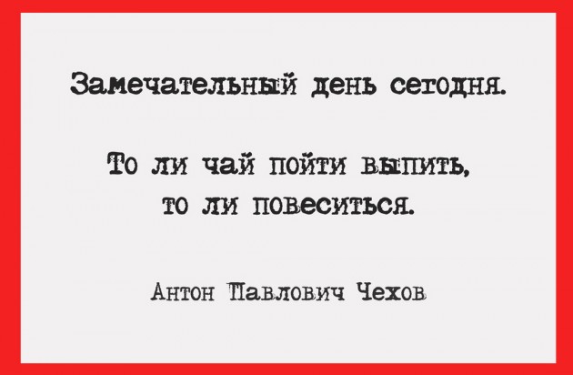 Безимени-14
