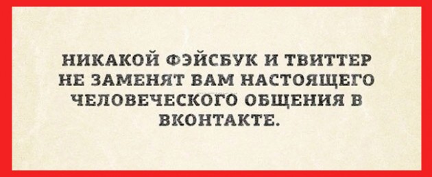 Безимени-25