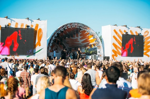 пикник афиши